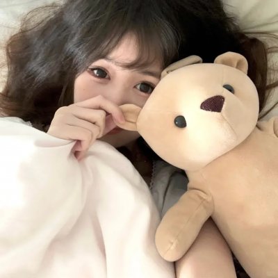 不和谐音
