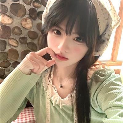 大寒
